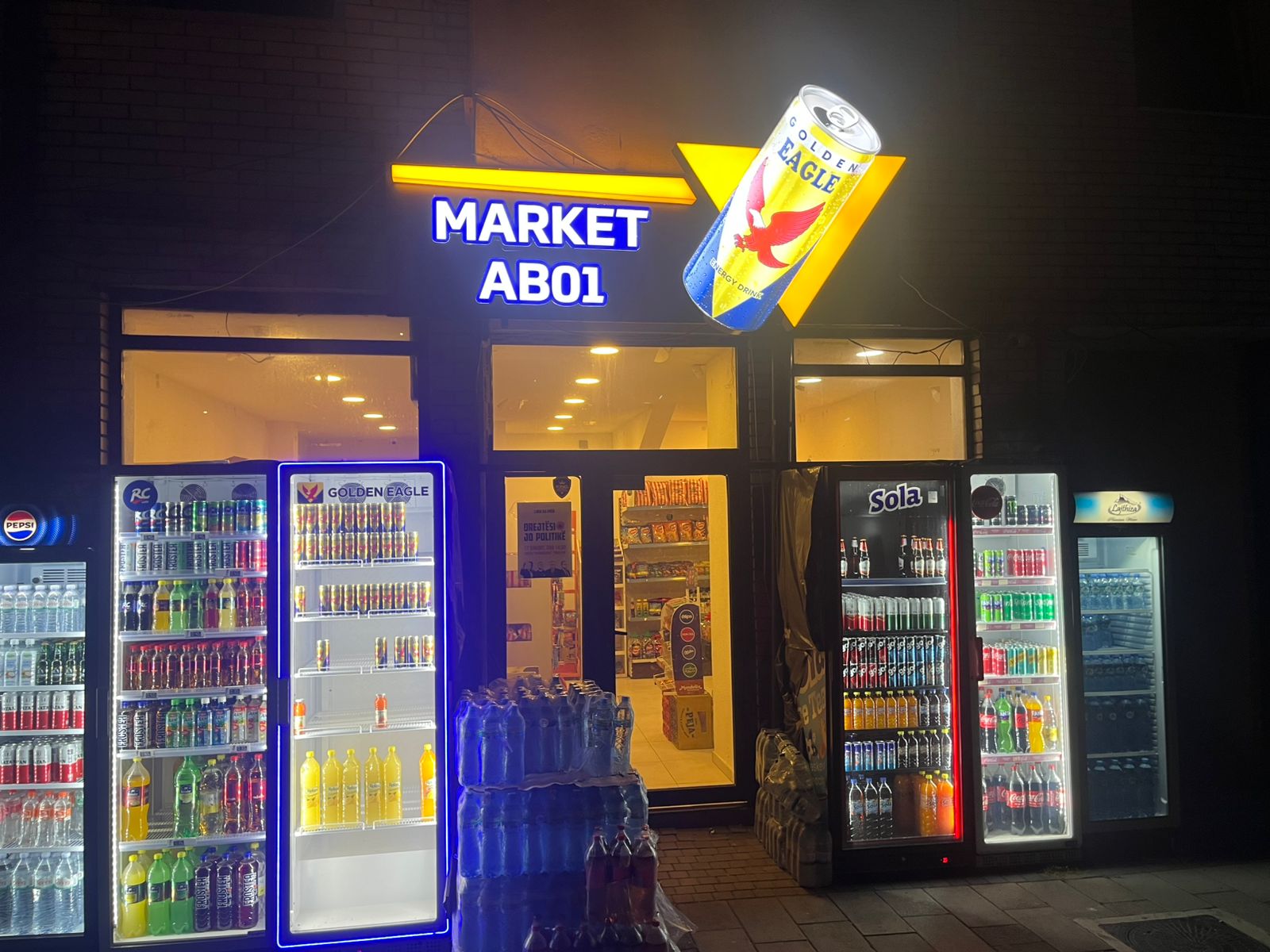 Market AB01